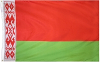 Belarus, Nylon, H&G