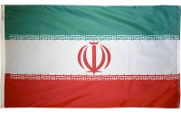 Iran, Nylon, H&G