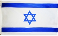 Israel, Nylon, Pole Sleeve, Fringe
