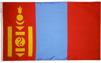 Mongolia, Nylon, H&G - 2' x 3'