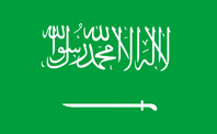 Saudi Arabia, Nylon, H&G